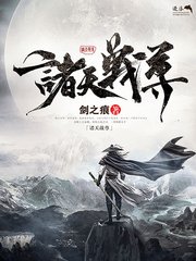 桃红色世界官方入口进